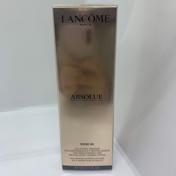アプソリュ エッセンス ローション 150ml