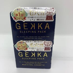 GEKKA 毛穴対策スリーピングパック 2個セット