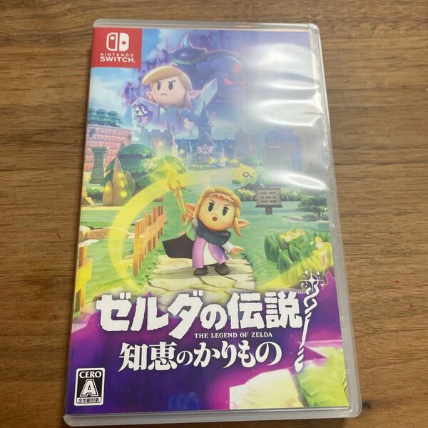 ゼルダの伝説 知恵のかりもの Switchソフト