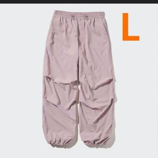 【美品】 ユニクロ UNIQLO パラシュートパンツ ピンク L