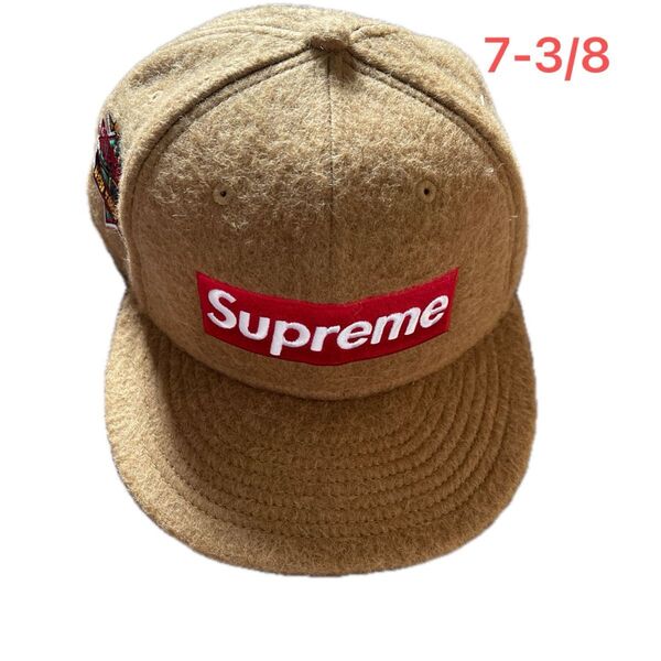 Supreme Brushed Wool Box Logo New Era "Brown" 7-3/8