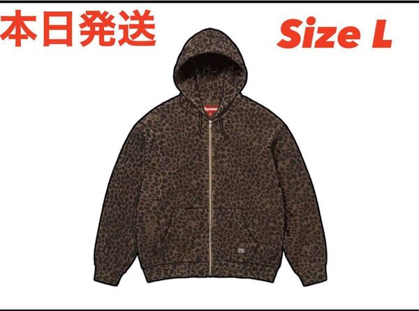 Supreme Hooded Zip Up Thermal "Leopard"