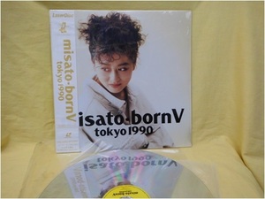 LD 渡辺美里　misato・born Ⅴ　中古