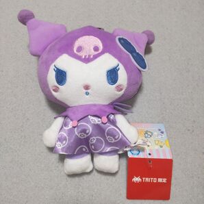 【タイトー限定】サンリオ フルーツポンチ柄がま口ポーチ クロミ