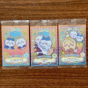 ちいかわ ウエハース ラッキーカードコレクション レア 3種セット