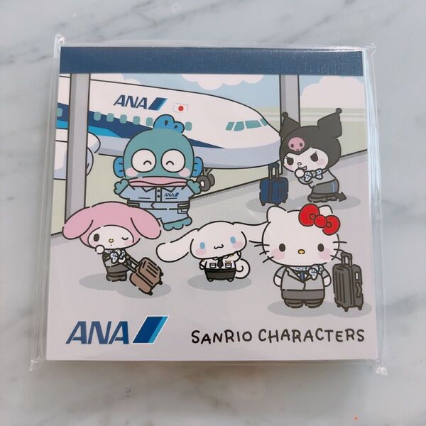 ★サンリオキャラクターズ×ANA限定 メモ帳 キティちゃん・マイメロディ・シナモロール・クロミ・ハンギョドン★新品