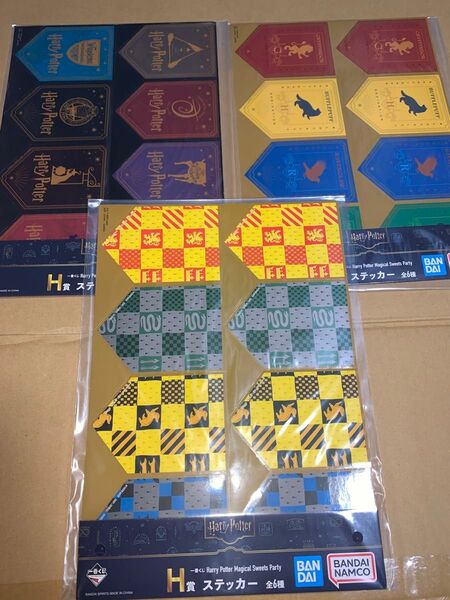 一番くじ ハリーポッター Harry Potter Magical Sweets Party H賞 ステッカー 3点