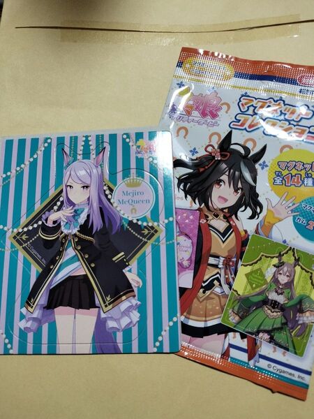 ウマ娘 プリティーダービー マグネット コレクションガムメジロマックイーン