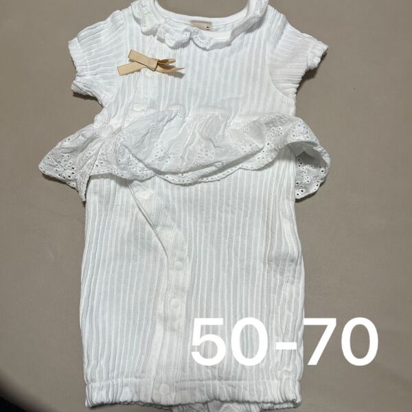 【美品】プティマイン ベビー服 2wayオール 50-70 ホワイト フリル 女の子 半袖