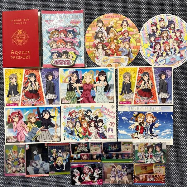 ②ラブライブ!サンシャイン!! グッズ まとめ売り