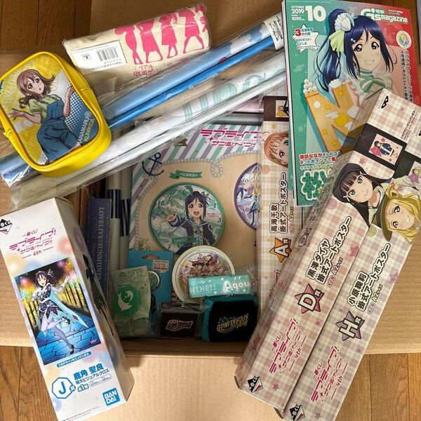 ラブライブ!サンシャイン!!グッズ大量!!