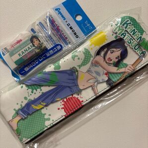 ラブライブ!サンシャイン!! Aqours MONO 消しゴム&ペンケース 松浦果南 ※オマケでボールペン2本
