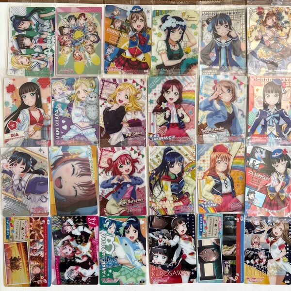 ラブライブ!サンシャイン!! カード まとめ売り
