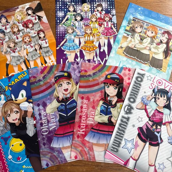 ラブライブ!サンシャイン!!クリアファイルセット②
