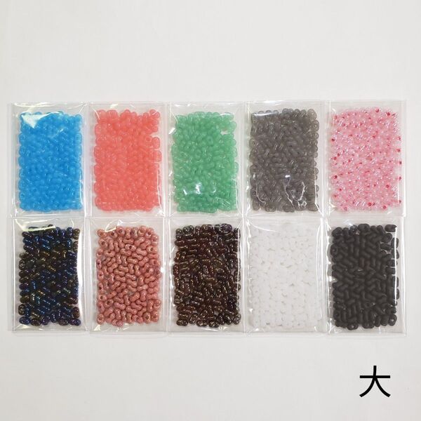 チェコビーズ ファルファーレ 大 約3.2x6.5mm 10g×10色=100g