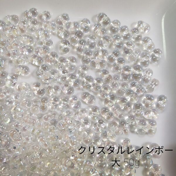 チェコビーズ ファルファーレ 大3.2x6.5mm クリスタルレインボー 50g