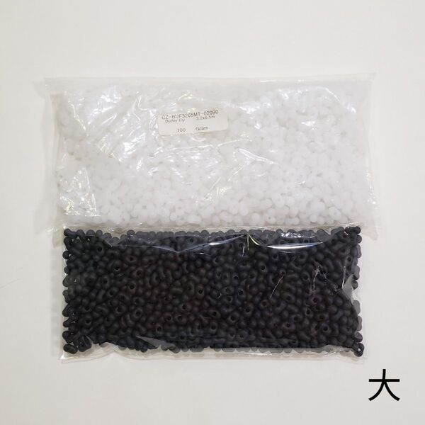 チェコビーズ ファルファーレ 大 約3.2x6.5mm 100g×2色=200g
