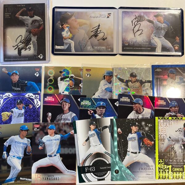 bbm epoch topps 直筆サイン含む 日本ハム シリアルカード セット