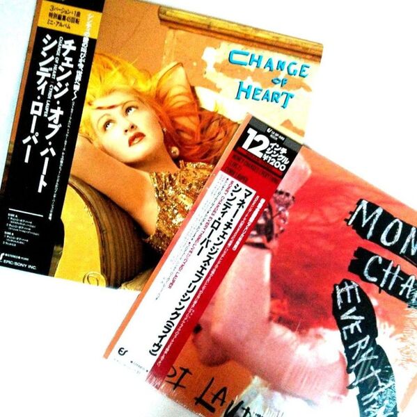 ■シンディ・ローパー『チェン・ジオブ・ハート』&『マネー・チェンジズ・エブリシング』12インチ盤レコードΧ2枚セット