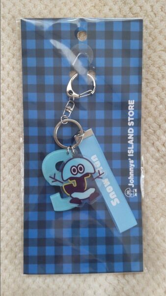 Snow Man Johnnys ISLAND STORE キャラクターキーホルダー
