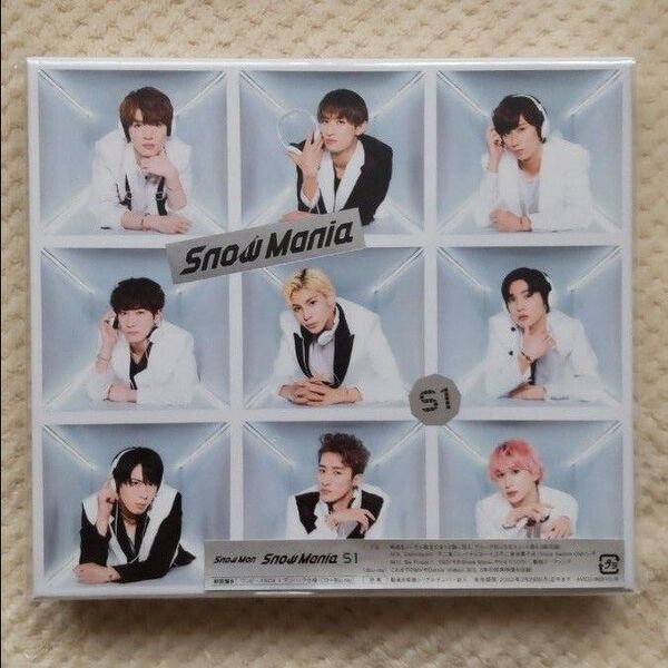 Snow Man 「Snow Mania S1」初回盤B (CD+Blu-ray)