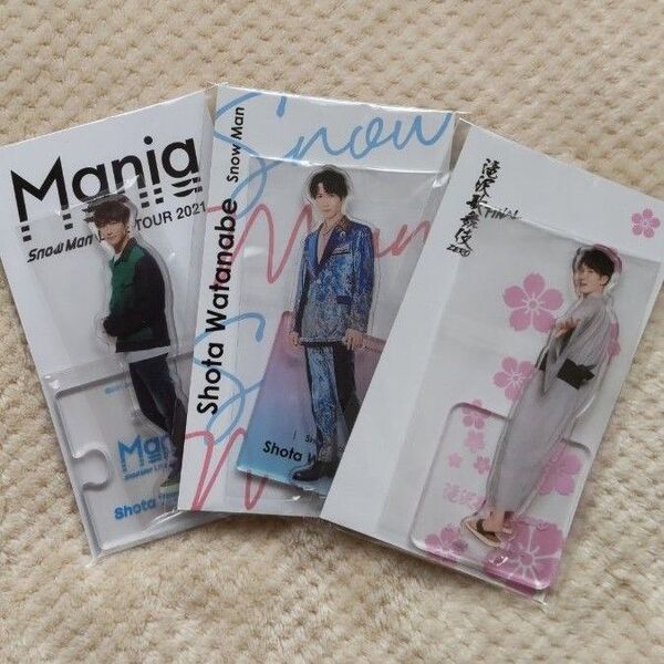 Snow Man 渡辺翔太 アクスタ LIVE TOUR 2021 Mania / 滝沢歌舞伎ZERO FINAL / fest