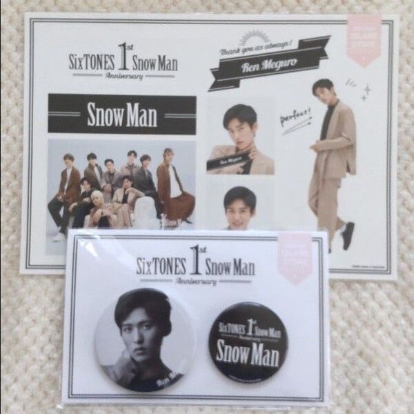 Snow Man 目黒蓮 JohnnISLAND STORE 1st Anniversary 缶バッジセット/ステッカーセット