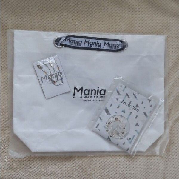 Snow Man バッグ LIVE TOUR 2021 Mania ショッピングバッグ ・ マスクチェーン&フレークシール
