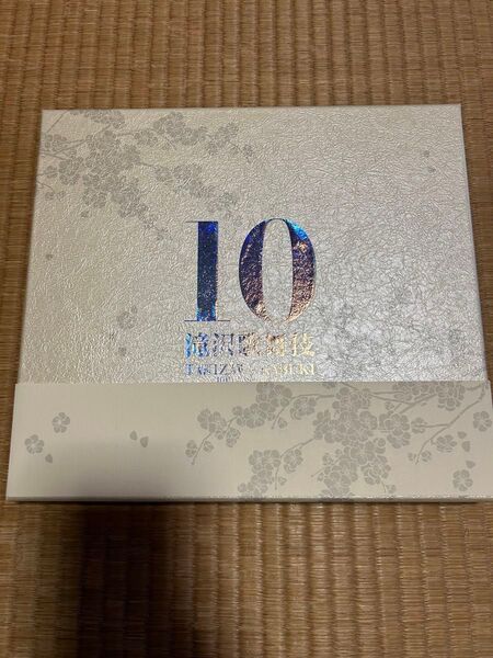 滝沢歌舞伎 10th Anniversary