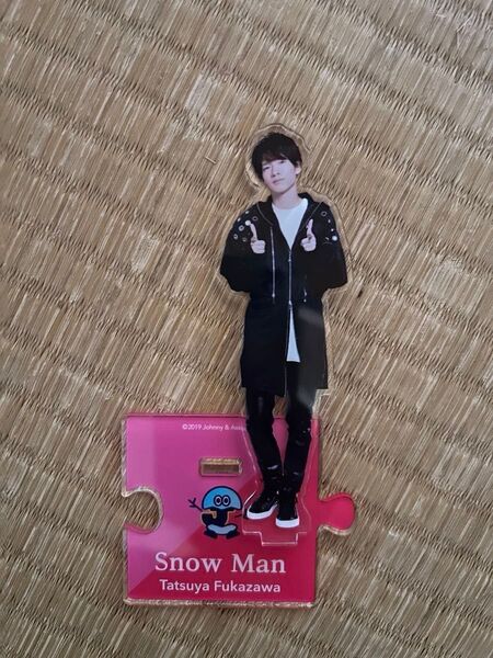SnowMan 深澤辰哉 アクリルスタンド クリアファイル ステッカー