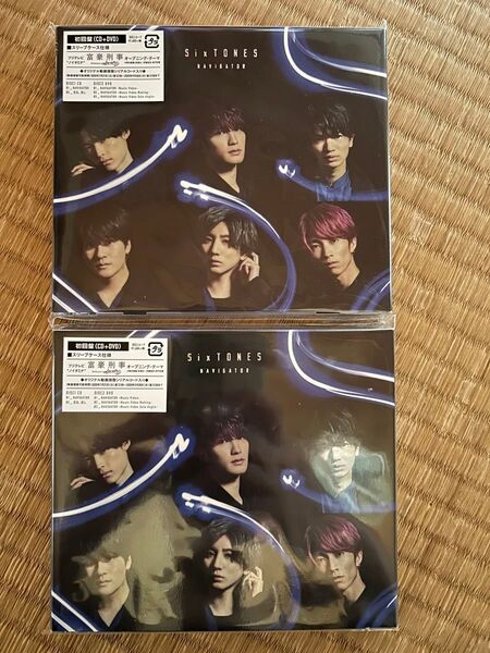 SixTONES NAVIGATOR CD 初回盤 チケットファイル