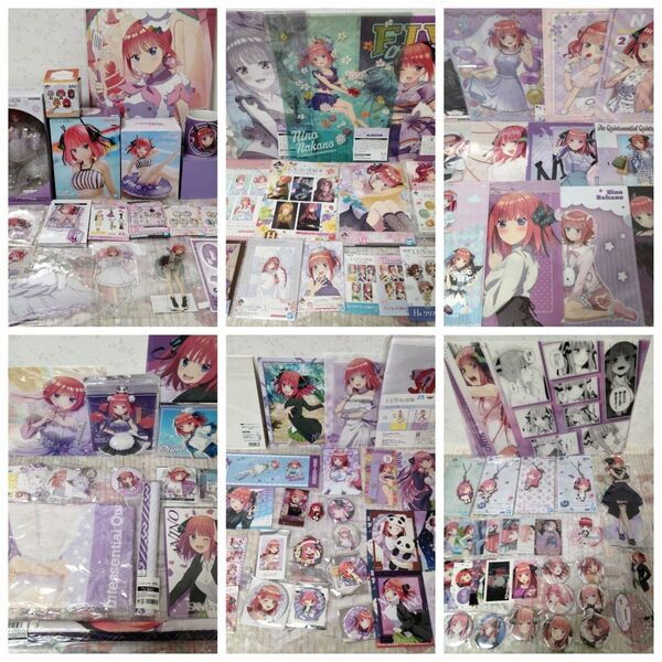 五等分の花嫁 中野二乃 一番くじ みんなのくじ フィギュア タペストリー まとめ売り