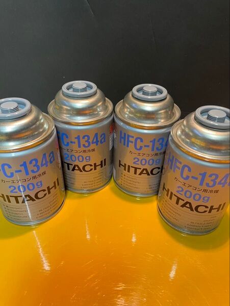 エアコンガス 134a HFC-134a HITACHI 日立 カーエアコン用冷媒