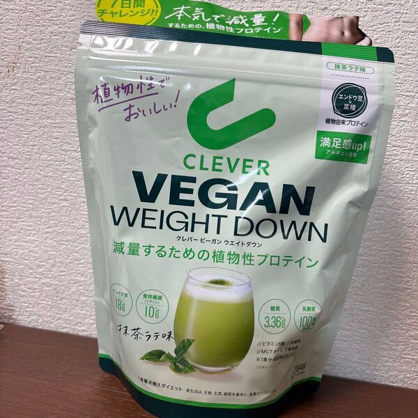 CLEVER VEGAN WEIGHT DOWN 抹茶ラテ味 294g ダイエット 減量