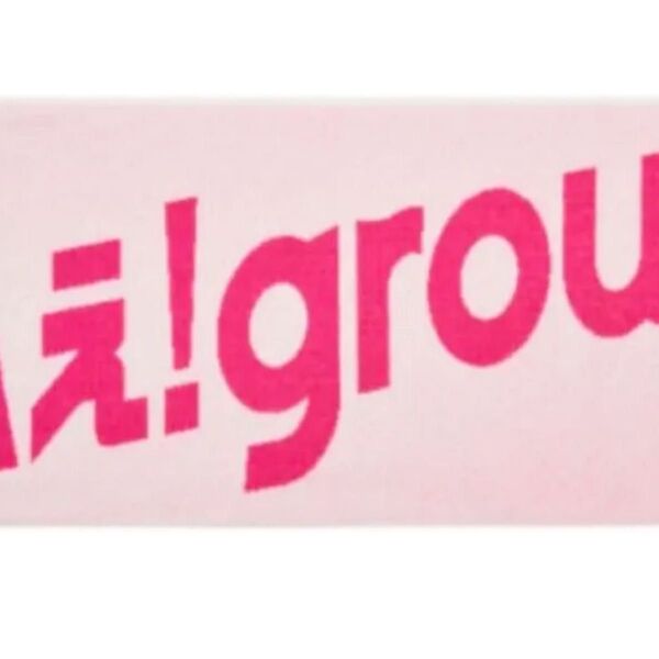 【新品未開封】Aぇ! group フェイスタオル