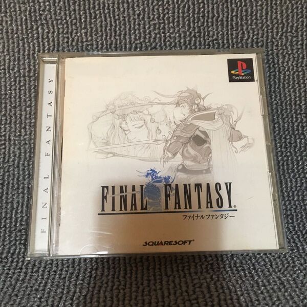 ファイナルファンタジー PS1 スクウェア