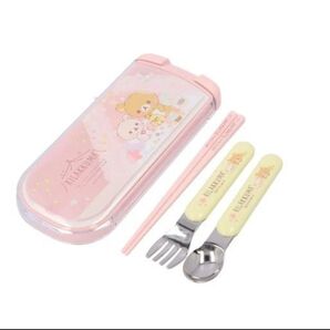 新品 リラックマ トリオセット サンエックス スプーン フォーク 箸