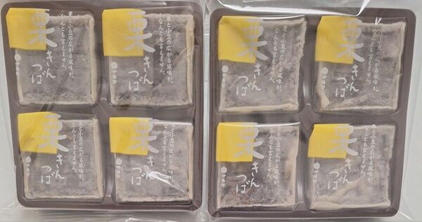 伊藤軒 栗きんつば 1袋4個入り×2袋