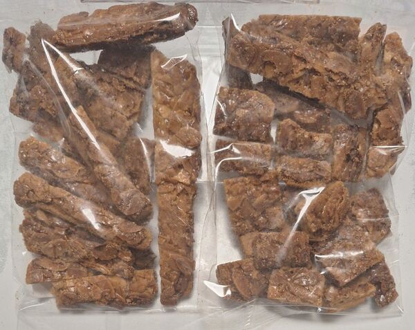 工場直売 訳ありアウトレット品 フロランタン切り落とし200g×2袋
