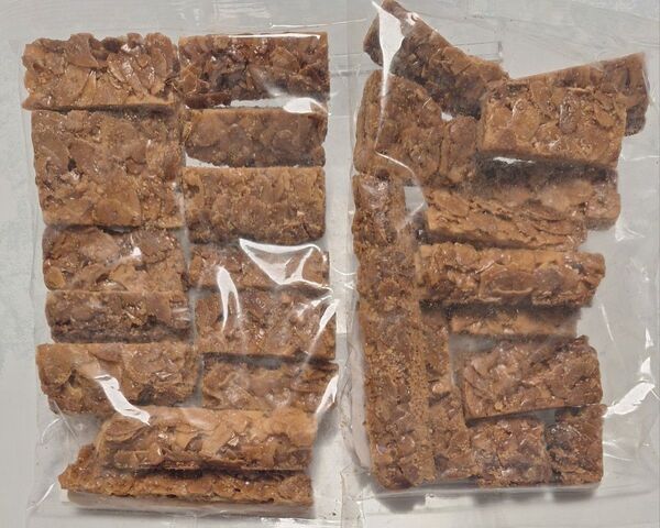 工場直売 訳ありアウトレット品 フロランタン切り落とし200g×2袋
