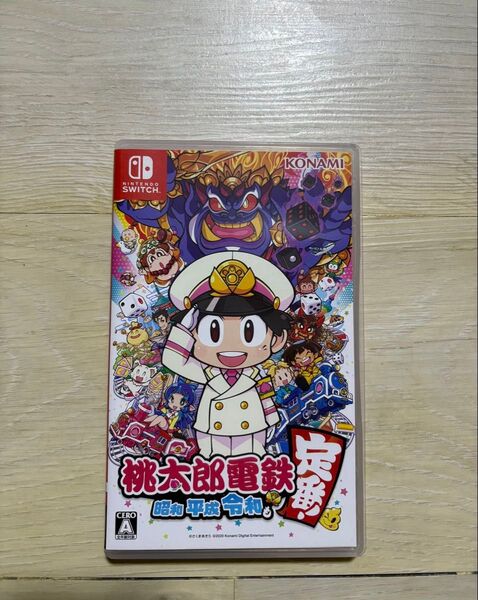 【Switch】 桃太郎電鉄 ~昭和 平成 令和も定番!~