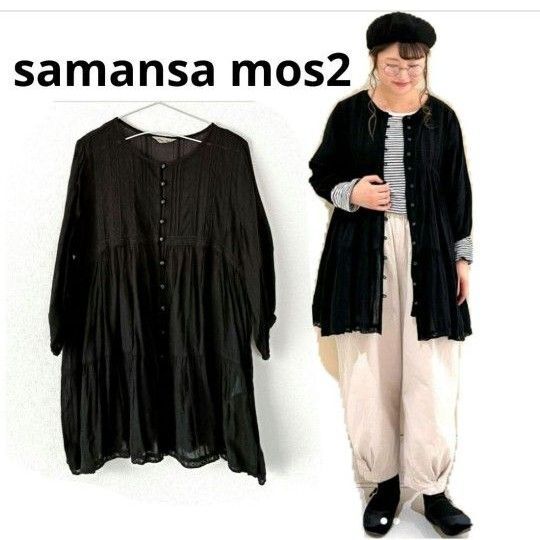 Samansa Mos2 サマンサモスモス レースティアードチュニック 黒 サマンサモスモス