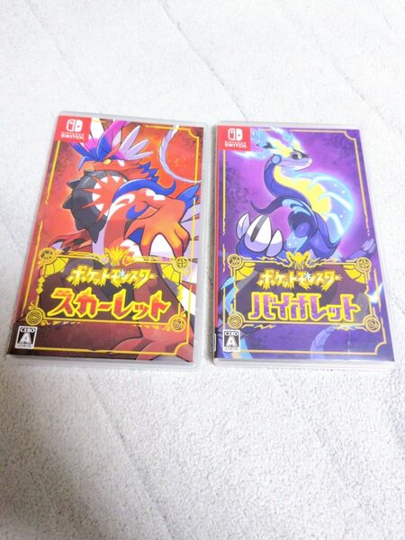 【Switch】『ポケットモンスター スカーレットバイオレット』 ダブルパック