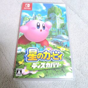 【Switch】 星のカービィ ディスカバリー