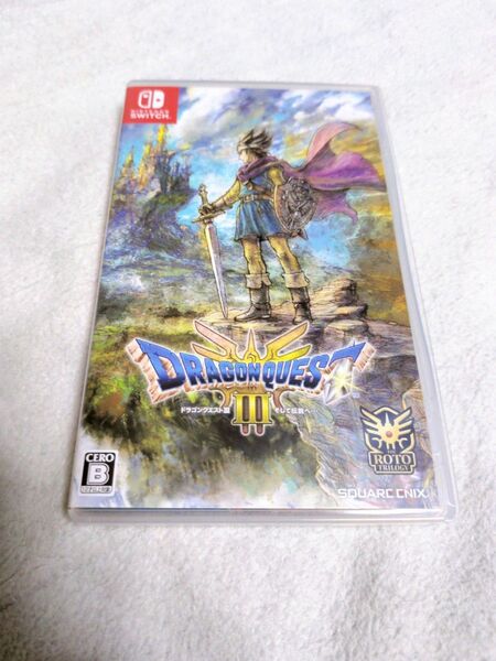 【Switch】 ドラゴンクエストIII そして伝説へ…