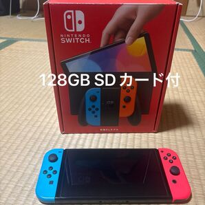 Nintendo Switch 有機ELモデル ネオンブルー ネオンレッド