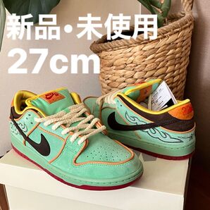 Nike SB Dunk Low Pro Tourmaline スニーカー ダンク