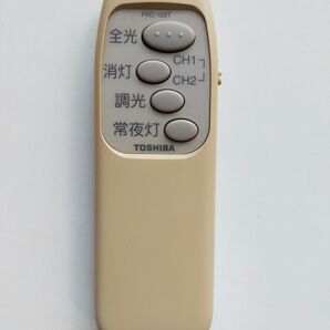 東芝 照明リモコン FRC-120T 美品