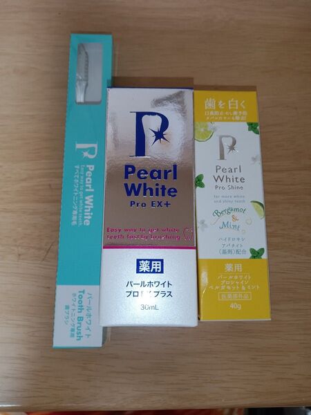 薬用パールホワイトプロEXプラス&プロシャイン