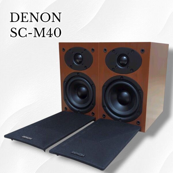 【美品・ケーブル付】DENON デノン SC-M40 ペアスピーカー ブックシェルフ